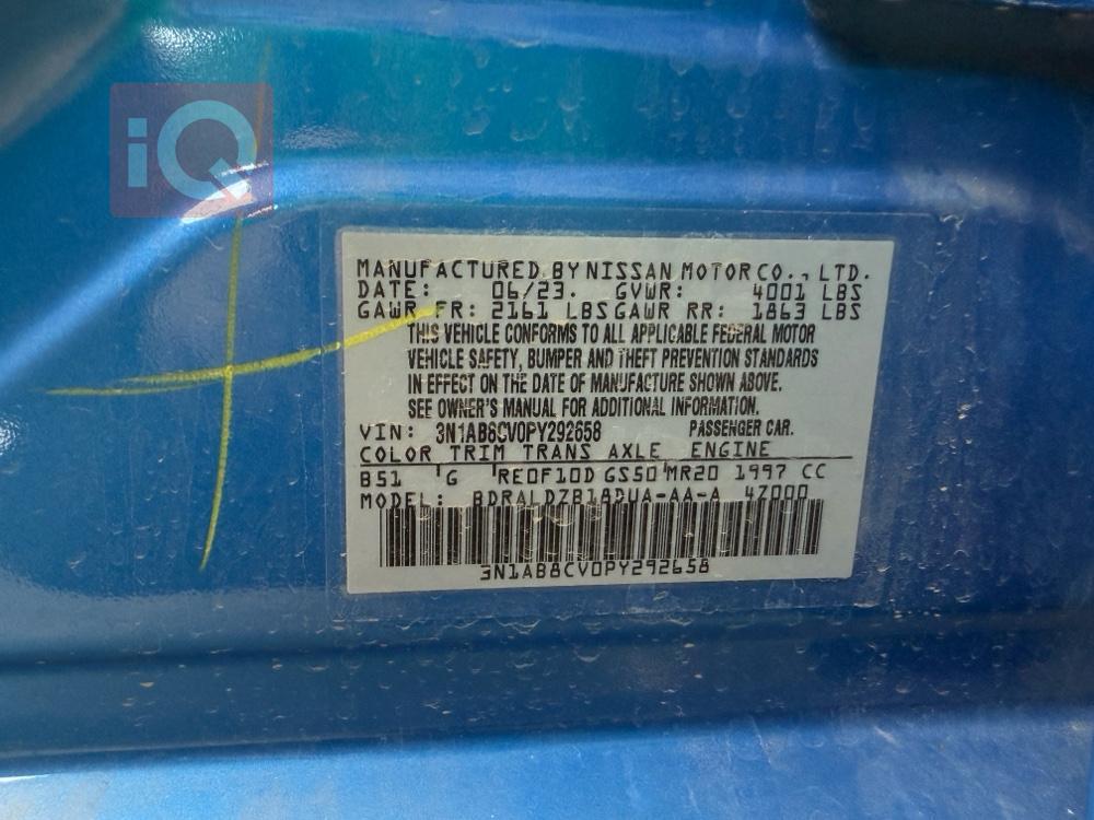 Nissan Sentra